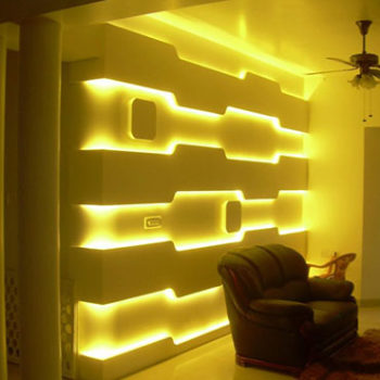 Home Consumption Led Fixtures - LEDS LIGHTS AND SECURITY SOLUTIONS